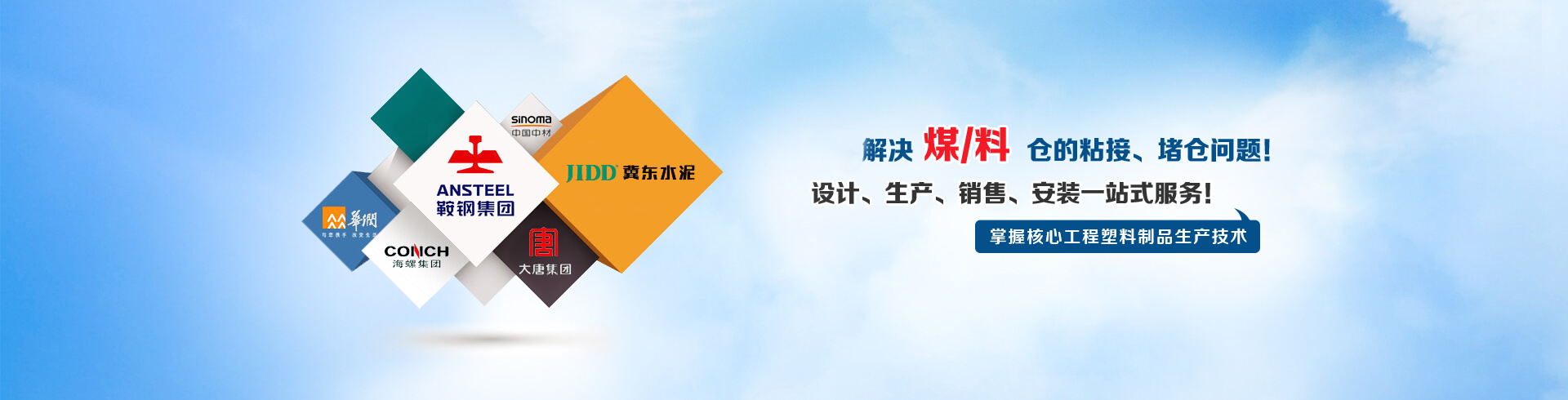 异形件厂家,异形件价格,塑料异形件