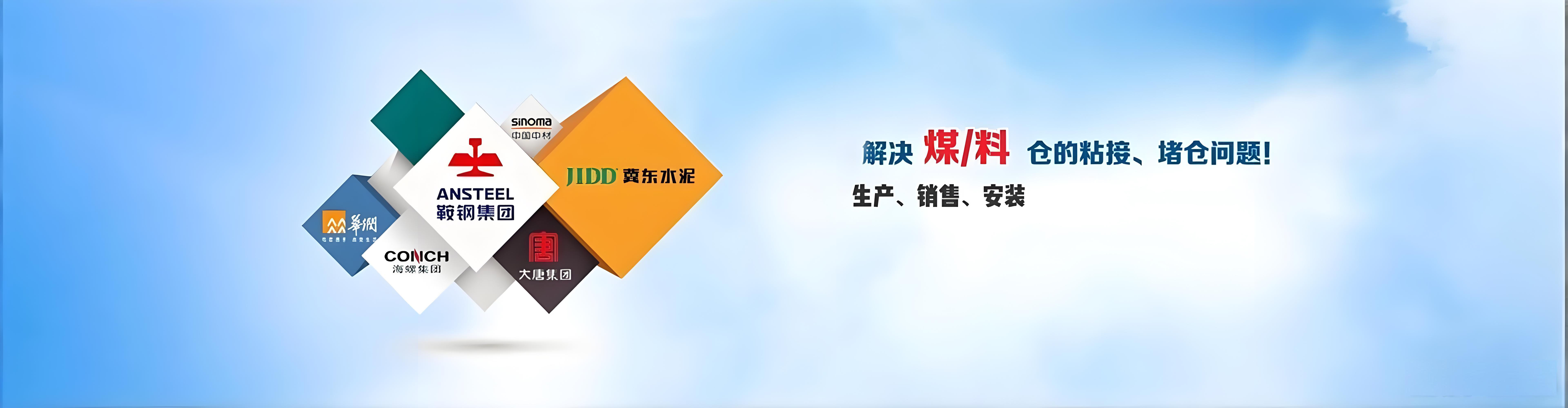 异形件厂家,异形件价格,塑料异形件