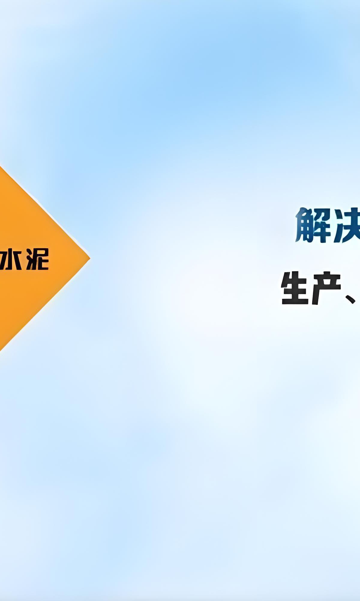 异形件厂家,异形件价格,塑料异形件